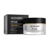 Snail Cream 10% All in One