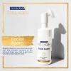 Collagen Facial Foam