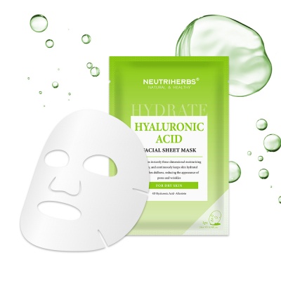 Premium Sheet Mask Hyaluronic Acid 4-pack