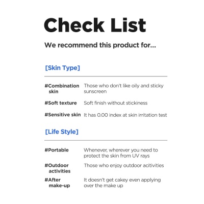 Hyaluronic Acid Airy Sun Stick 22g