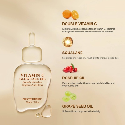 Vitamin C Glow Face Oil
