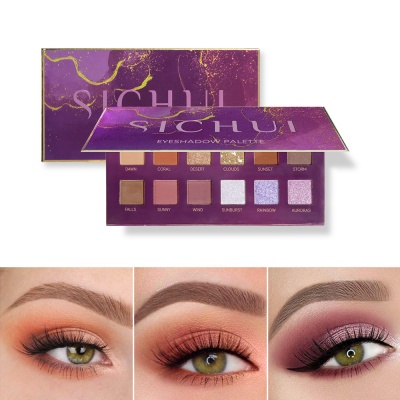 sishui-eyeshadow-palette-4