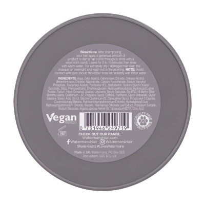 watermans-masque-me-luxurious-hair-mask-8-in-1-treatment-2